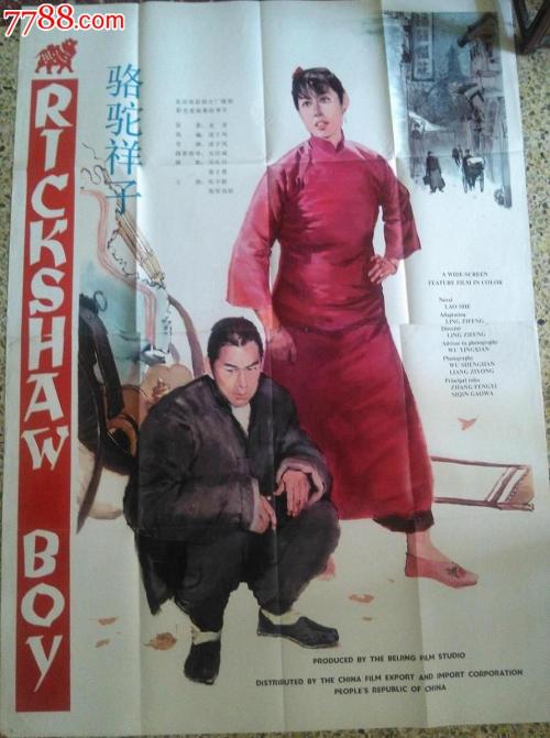 川特大学文凭毕业证怎么仿制