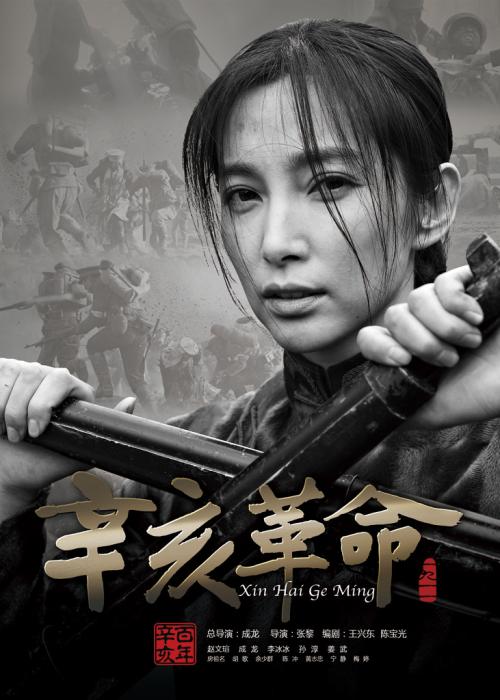 不动产权证证书号码是哪个
